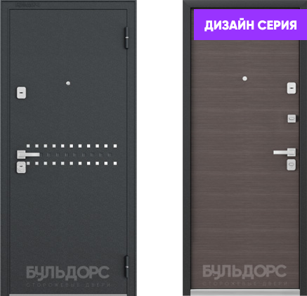 «40-ая серия»